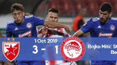 Crvena Zvezda 3-1 Olympiacos Champions League 2019/2020 group stage